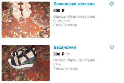 Прикрепленное изображение: 002.jpg